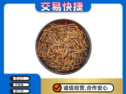 瑞丽市高价回收散虫草
