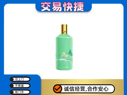 瑞丽市回收24节气茅台酒